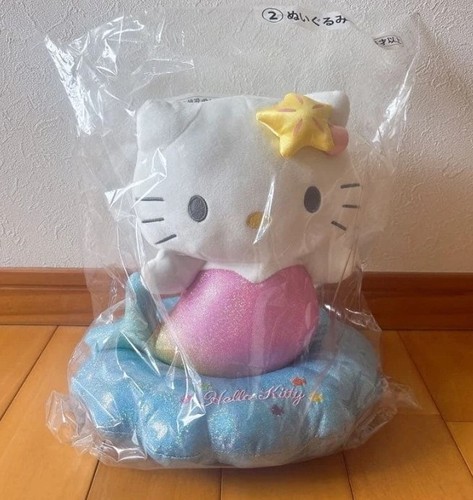Peluche sirène sanrio - peluche,