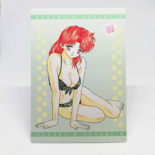 Yura onoda futari manga - futari,