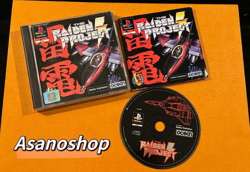 The raiden project psx - the,