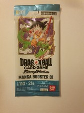 Booster vide Manga 01 Dragon