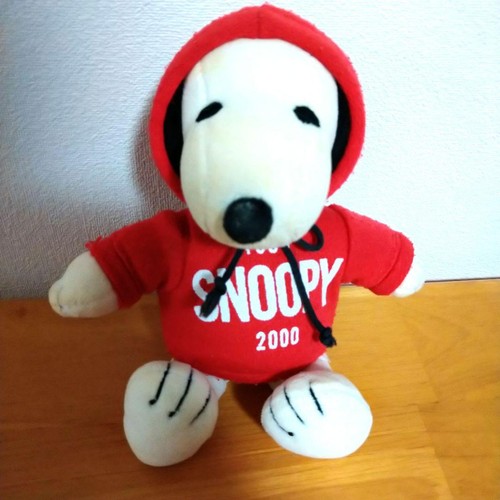 Rare peluche sekiguchi - rare, snoopy
