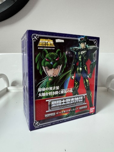Saint seiya myth cloth - saint,