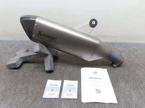S1000xr k69 akrapovic - k69,