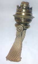RARE BEC DE LAMPE A PETROLE R