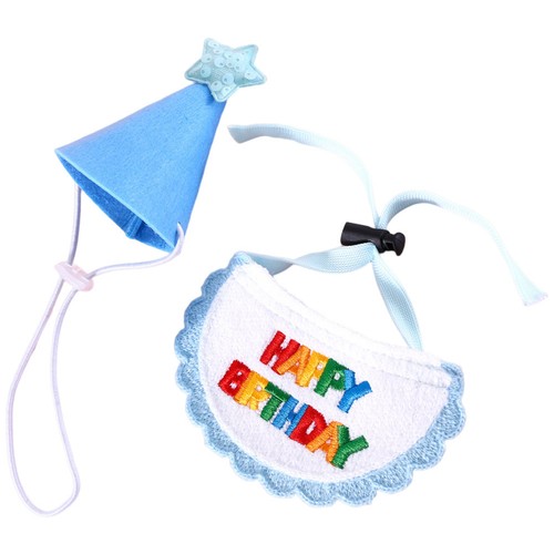 Accessoires chien fournitures - accessoires,