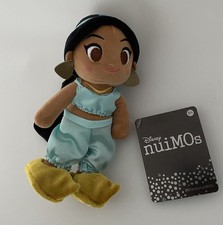 🌟Doudou Plush peluche