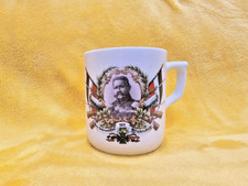 Tasse  Allemande règlementaire VON HINDENBOURG- 1914-CANON-DRAPEAUX-WW1
