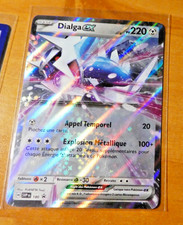POKEMON CARD PROMO HOLO CARTE