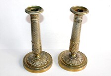 ANCIENNE PAIRE de BOUGEOIR