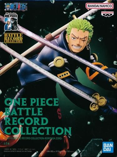 Figurine one piece battle - figurine,