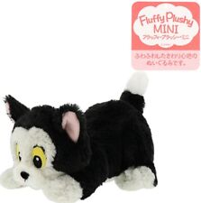 Peluche Japon Tokyo Disney