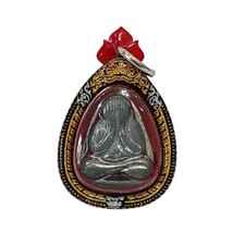 Magic Phra Pidta Lead LP