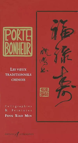 Porte bonheur les - :,