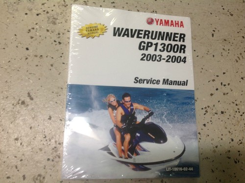 2003 2004 yamaha waverunner - 2004,