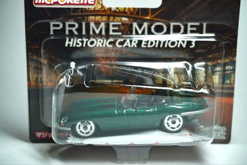 Majorette prime model - majorette, jaguar