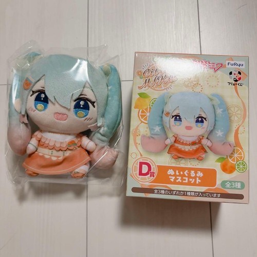 Mascotte peluche hatsune miku - mascotte,