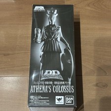 Saint Seiya Cloth Myth Gemini