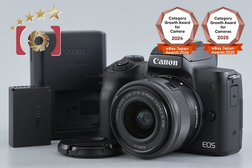 Objectif canon eos - objectif, m