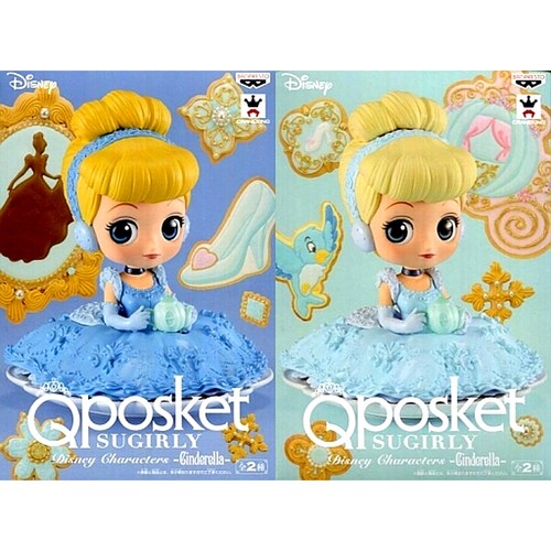 Lot figurines personnages - 2,