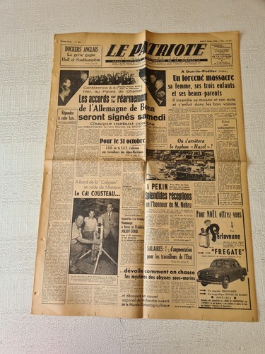 Journal naissance anniversaire - naissance,