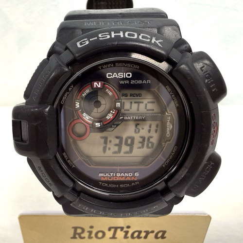 Montre solaire casio shock - montre,