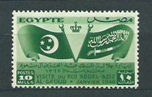 égypte courrier 1945 yvert - -,