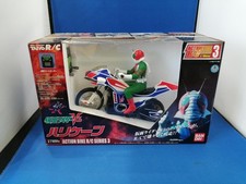Taiyo "Kamen Rider 3" Action