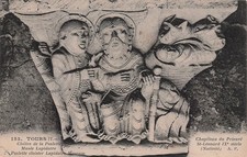 37 TOURS CLOITRE DE LA