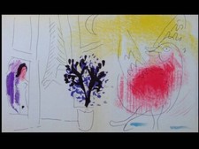 CHAGALL, LE COQ ROUGE - 1957 - LITHOGRAPHIE ORIGINALE, MAEGHT