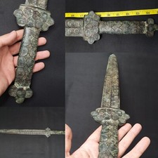 Patine d'épée de guerrier