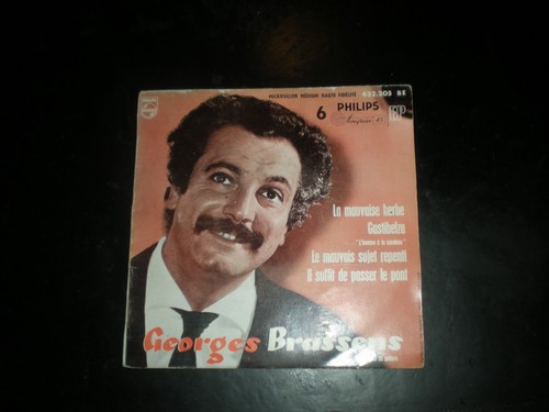 Vinyle tours georges - tours,