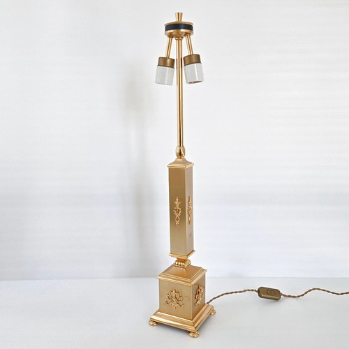 Lampe table vintage 1970 - table,