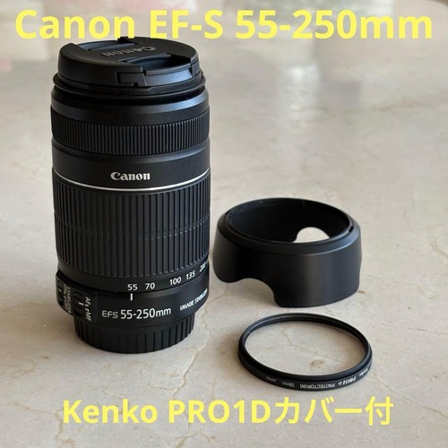 Objectif canon efs - 55-250, mm