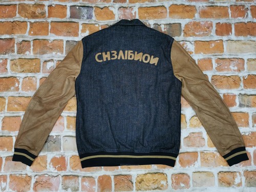 Neu chevignon college - b,