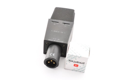 Microphone condensateur akg - microphone,