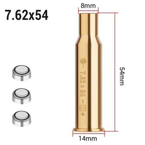 Cartouche laser réglage - laser,