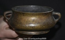 6 "Xuande marque Chine