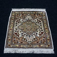 Tapis en Soie Hereke 50 X 42