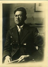 PHOTO photographie, un