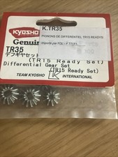 TR35 Differential Gear Set -