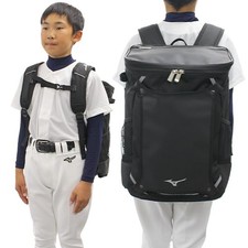 Sac à dos de baseball Mizuno
