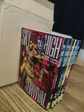 MANGA SKY- HIGH SURVIVAL Tome 1 a 5 !!