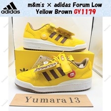 Taille homme m&m's × adidas Forum Low Yellow Brown GY1179