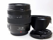 Panasonic Lumix G X Vario 12-35mm F2.8 II ASPH. Objectif zoom standard du Japon