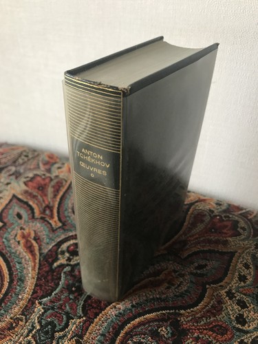 Pléiade anton - plÉiade,