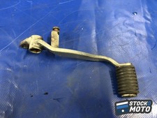 Pédale de frein arrière