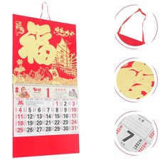  Lot de 2 calendriers muraux chinois 2026, année du cheval, décoration murale