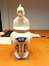 Pot à pharmacie chinois style époque Song représentant un vieillard Pou-taï