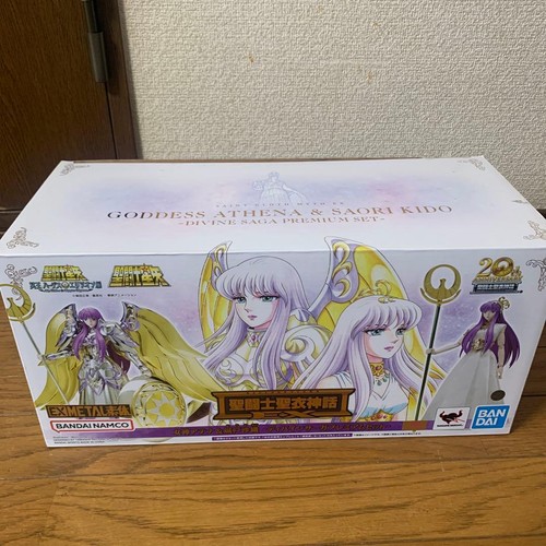 Saint seiya cloth - saint, ex