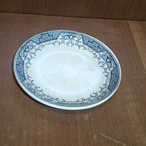 Coupelle porcelaine hamage - en,